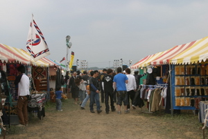kick1_IMG_6060.JPG