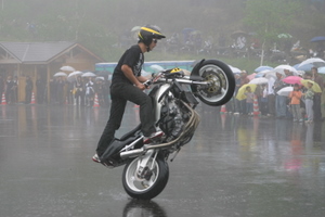 kick2_IMG_8084.JPG