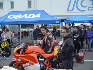 race9.JPG