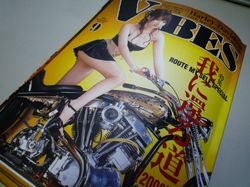VIBES_Vol_191_1.jpg