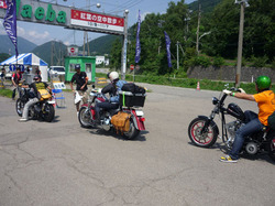 P1060381.JPG