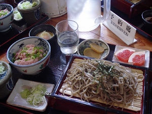20060820-4.JPG