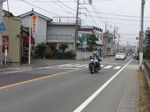 20060917-2.JPG