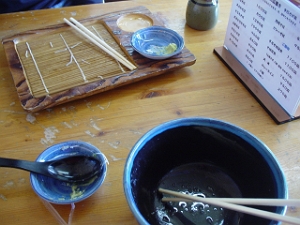 20070819-7.JPG