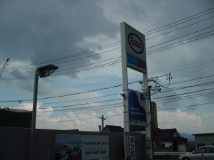 20070819-8.JPG