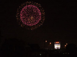 2009.8.1hanabi1.jpg