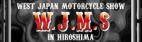 2009.1.24WJMS.banner.jpg