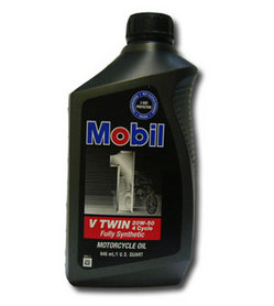 31-4201ss20w50oil.jpg