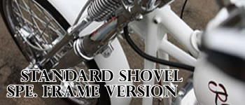 Standard_shovel_Spe_Frame_BANNER.jpg