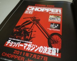 CHOPPER JOURNAL