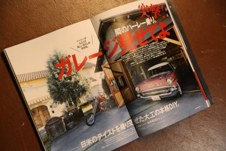 S&S PAN | Rodeo-ReportRodeo-Report